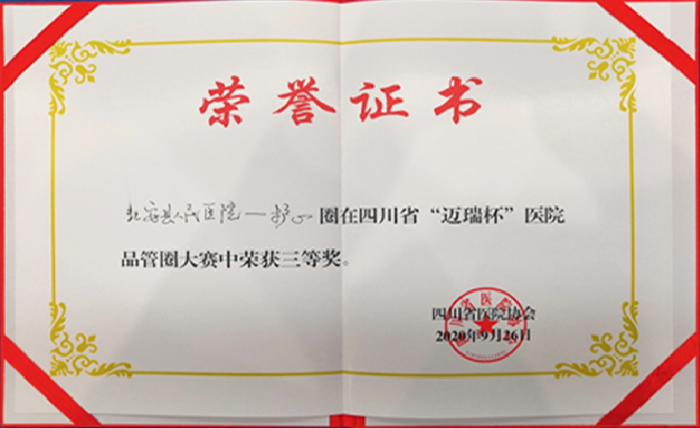 图片 6.png