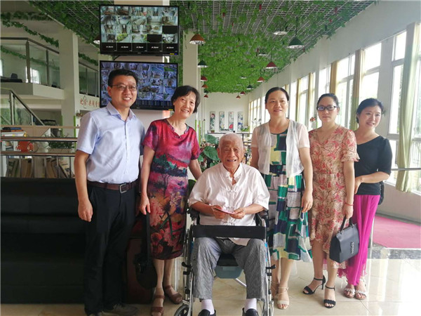 图片 20.jpg